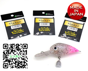 One Touch Sinker - Office Eucalyptus [1]