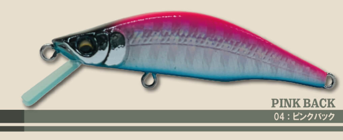 Vobler Gills Zeebach 50F 5cm, 2g  Floating  Culoare 04 - Pink Back [1]