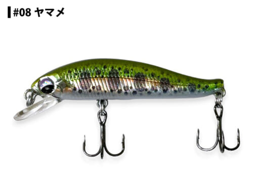 Vobler Souls Namusan 5, 50mm, 4.5g, Culoare 08 - Yamame [1]