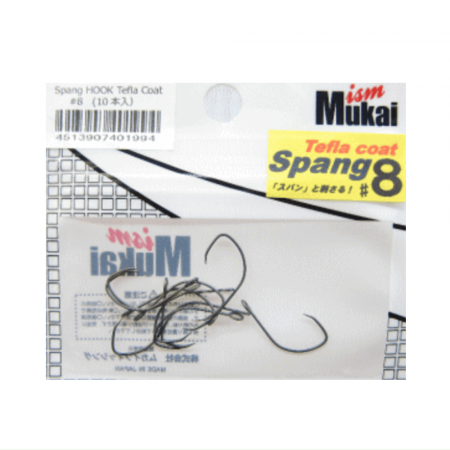 Jiguri - Carlige de pescuit Mukai Spang Hook Tefia No. 8,  25 bucati/plic