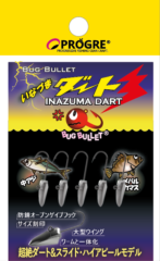 Progre - Carlige de pescuit Progre Bug-Bullet Inazuma Dart,  5 bucati/plic