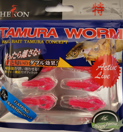 Naluca Tamura Worm Imitatie Rac - Flapping Crawfish Hunter MF-54; 3,8 cm; 8 bucati; CULOARE - S051 [2]