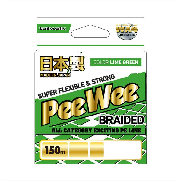 Fire rapitori - Fir pentru pescuit Power Eye PeeWee LimeGreen 150m