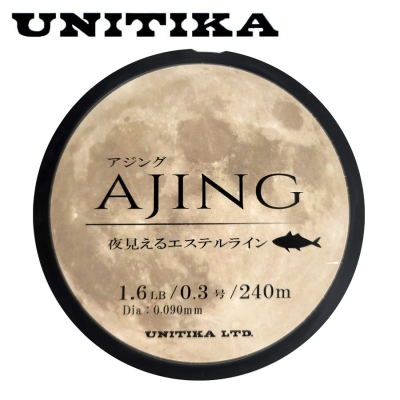 Fire rapitori - Fir pentru pescuit Unitika Ajing Night Polyester Pastel 240m, Orange #0.4/2.0 lb/ 0.104mm