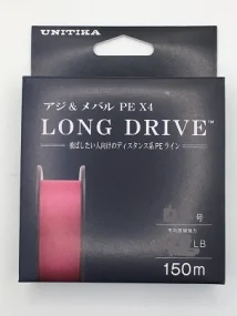 RAPITORI - Fir pentru pescuit Unitika Long Drive PE Aji Membaru 150m, Pink
