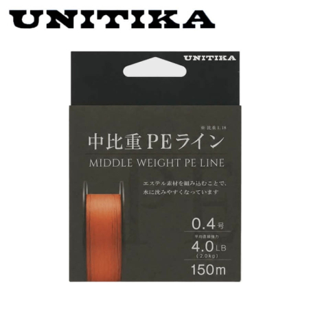 Unitika - Fir pentru pescuit Unitika Middle Weight PE Line 150m, Orange