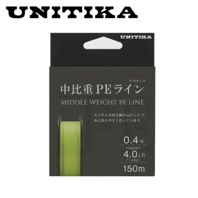 Unitika - Fir pentru pescuit Unitika Middle Weight PE Line 150m, Yellow