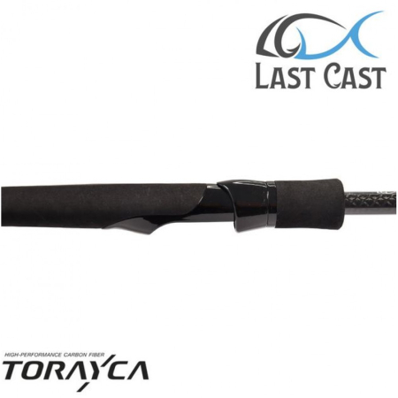 Lanseta Spinning Last Cast Beastie 862MH [1]