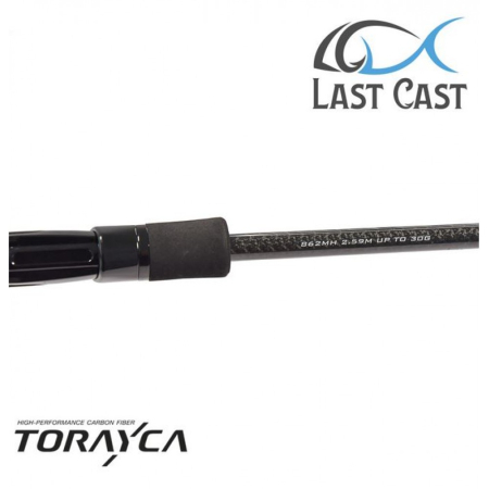 Lanseta Spinning Last Cast Beastie 862MH [2]