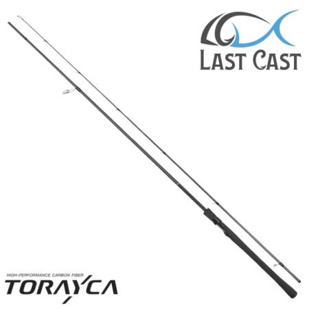 Pastrav - Lanseta Spinning Last Cast Beastie 862MH