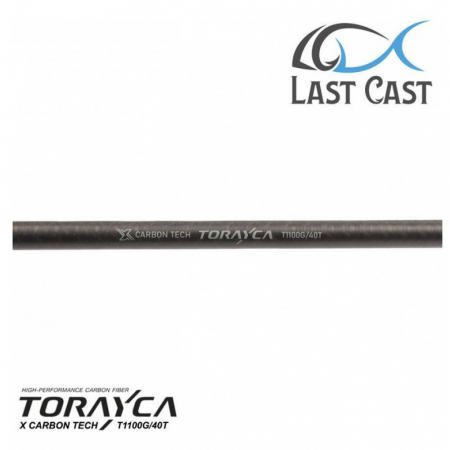 Lanseta spinning Last Cast Graphite Cast S762ML [4]