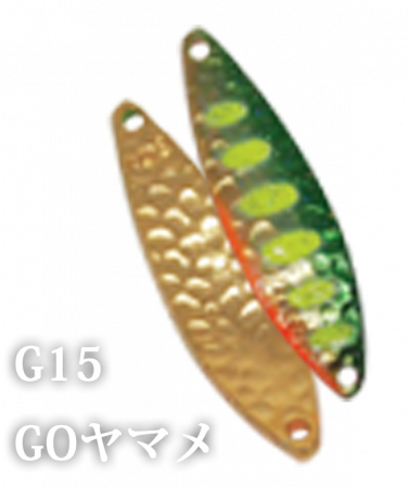 Pentru pastrav - Lingurita oscilanta Ivyline - Japan Gulf - 10g, Culoare G15