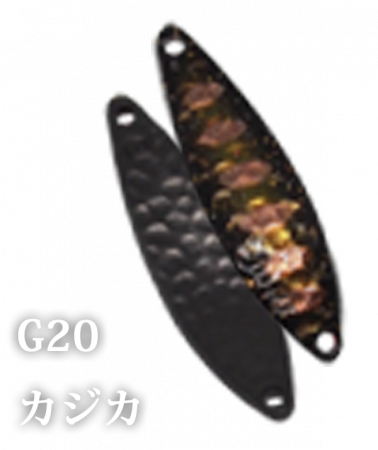 Pentru pastrav - Lingurita oscilanta Ivyline - Japan Gulf - 10g, Culoare G20