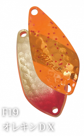 Ivyline - Lingurita oscilanta Ivyline - Japan Milner-Dimple - 3.0g, Culoare F19