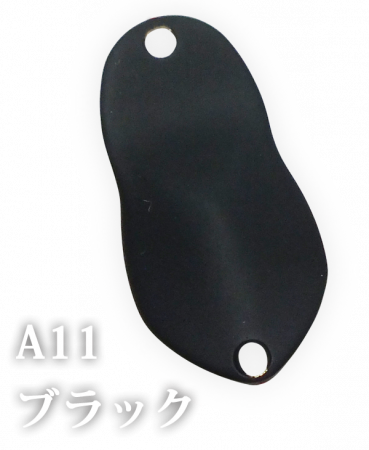Ivyline - Lingurita oscilanta Ivyline - Japan Penta2 -  2.5g, Culoare A11