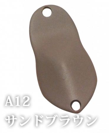 Ivyline - Lingurita oscilanta Ivyline - Japan Penta2 -  2.5g, Culoare A12