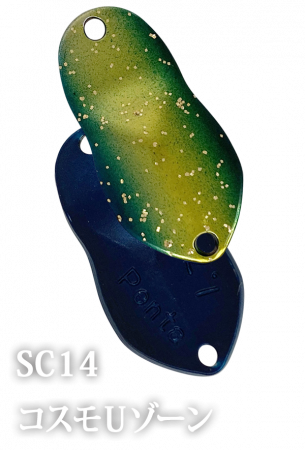 Naluci hard - Lingurita oscilanta Ivyline - Japan Penta2 -  2.5g, Culoare SC14