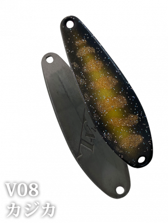 Pastrav - Lingurita oscilanta Ivyline - Japan T-Vlayde - 3.8g, Culoare V08
