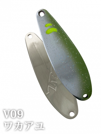 Naluci hard - Lingurita oscilanta Ivyline - Japan T-Vlayde - 5.8g, Culoare V09