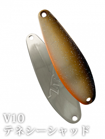 JAPAN - Lingurita oscilanta Ivyline - Japan T-Vlayde - 7.8g, Culoare V10
