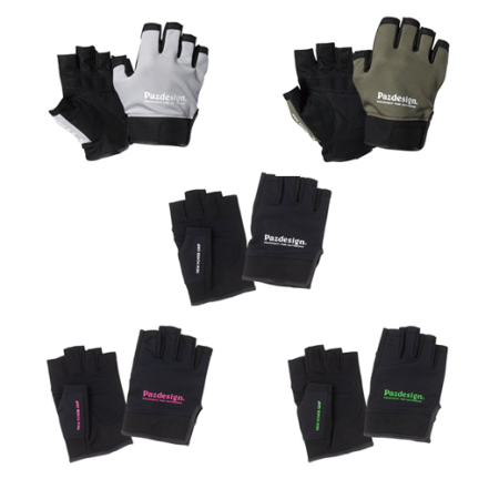 Manusi fara 5 degete Pazdesign - 5 Fingerless-Cool Dry Glove II - PGV-038 [1]