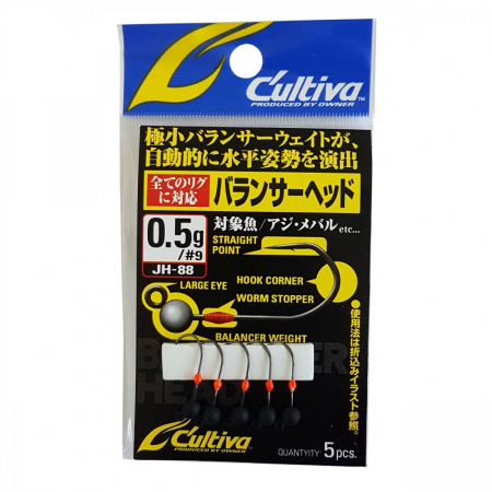 Carlige rapitori - Micro Jig Pastrav Owner-Cultiva Balancer JH-88 Marimea 9,  0.5g, 5buc./ pachet