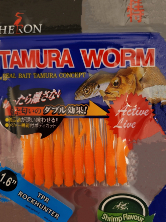 Pentru pastrav - Naluca Heron Tamura Worm - Rock Fish Hunter MF-59; 4,1 cm; 10 bucati; CULOARE - M012
