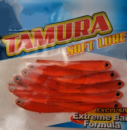 Shad - Naluca Tamura Soft Lure MF-316; 6,5 cm; 10 bucati; CULOARE - 170