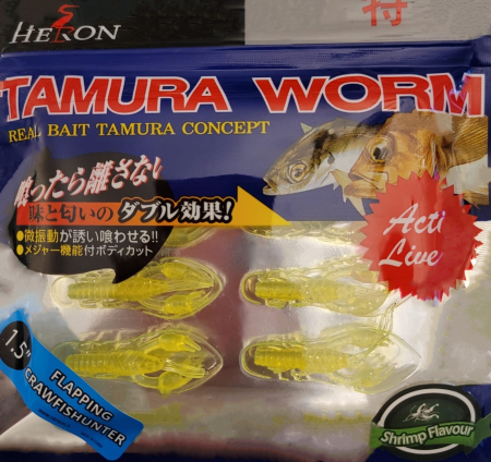 Naluca Tamura Worm Imitatie Rac - Flapping Crawfish Hunter MF-54; 3,8 cm; 8 bucati; CULOARE - C055 [2]
