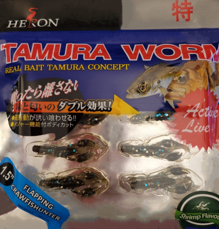 Naluca Tamura Worm Imitatie Rac - Flapping Crawfish Hunter MF-54; 3,8 cm; 8 bucati; CULOARE - D059 [2]