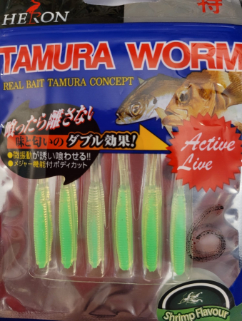 Naluca Tamura Worms MF-66; 5 cm; 6 bucati; CULOARE - N020 [1]