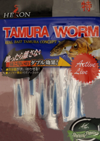 Naluca Tamura Worms MF-66; 5 cm; 6 bucati; CULOARE - N023 [1]
