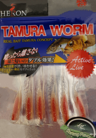 Naluca Tamura Worms MF-67; 4,5 cm; 6 bucati; CULOARE - N009 [1]