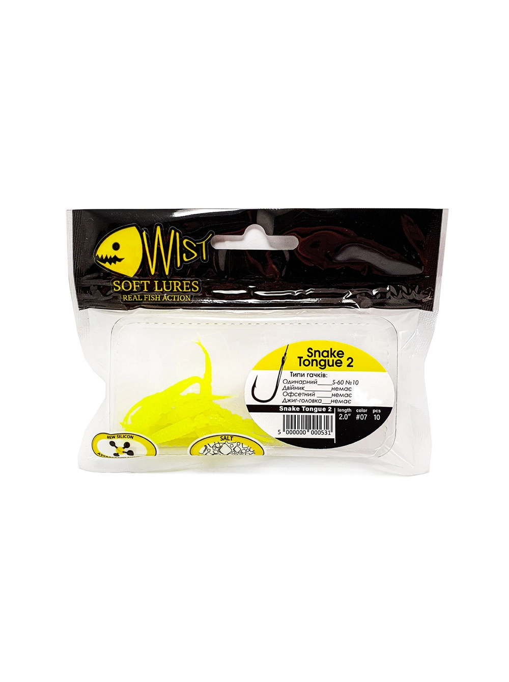 Naluca Wist Snake Tongue Boost 5 cm, 10 bucati, Culoare #7 [1]