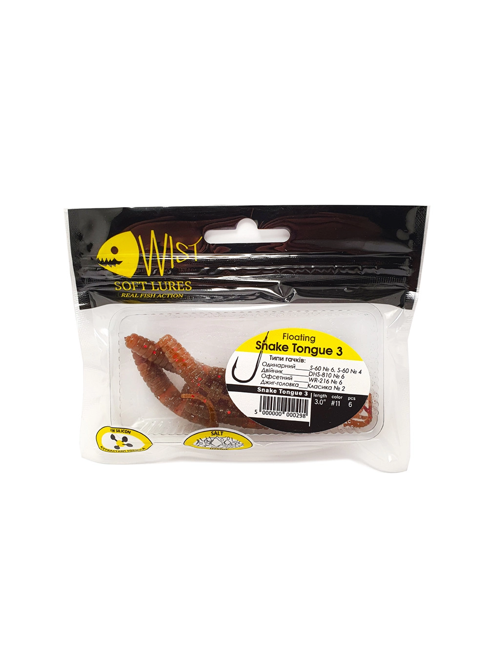 Naluca Wist Snake Tongue Floating 7.6 cm, 6 bucati, Culoare #11 [1]