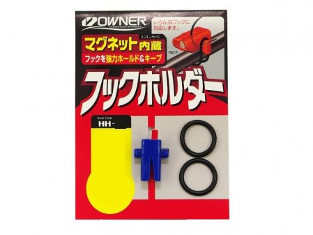 Carlige rapitori - Suport magnetic pentru carlig de pescuit OWNER 81064 - Hook Holder w/Magnetic HH-01