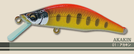 Gills - Vobler Gills Zeebach 50F 5cm, 2g  Floating  Culoare 01