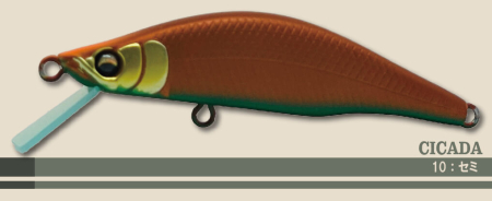 Gills - Vobler Gills Zeebach 50F 5cm, 2g  Floating  Culoare 10 - Semi