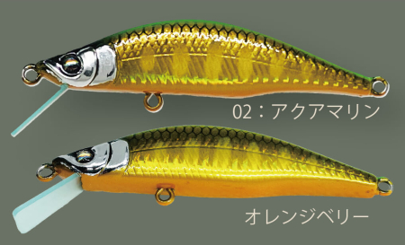 Gills - Vobler Gills Zeebach 50S 5cm, 4g  Culoatre 02 - Aqua Marine