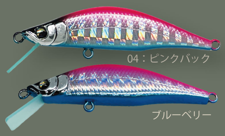 Gills - Vobler Gills Zeebach 50S 5cm, 4g  Culoare 04 - Pink Back