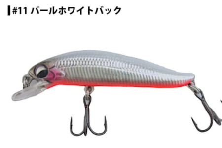 RAPITORI - Vobler Souls Namusan 5, 50mm, 3.7g, Culoare 11 - Pearl White Back