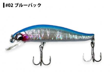 Souls - Vobler Souls Namusan 6, 60mm, 5.5g, Culoare 02 - Blue Back