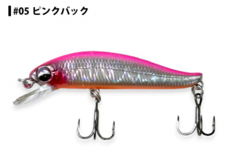Souls - Vobler Souls Namusan 6, 60mm, 5.5g, Culoare 05 - Pink Back