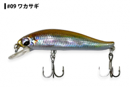 Souls - Vobler Souls Namusan 6, 60mm, 5.5g, Culoare 09 - Wagasaki