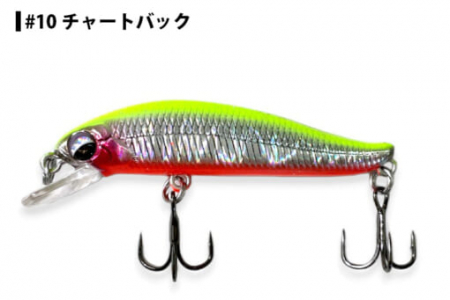 Souls - Vobler Souls Namusan 6, 60mm, 5.5g, Culoare 10 - Chart Back