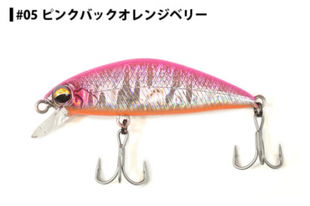 RAPITORI - Vobler Souls Senrigan, 48mm, 3.3g, Culoare 05 - Pink Back