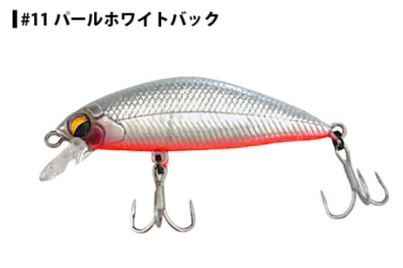 Souls - Vobler Souls Senrigan, 48mm, 3.9g, Culoare 11 - Pearl White Back