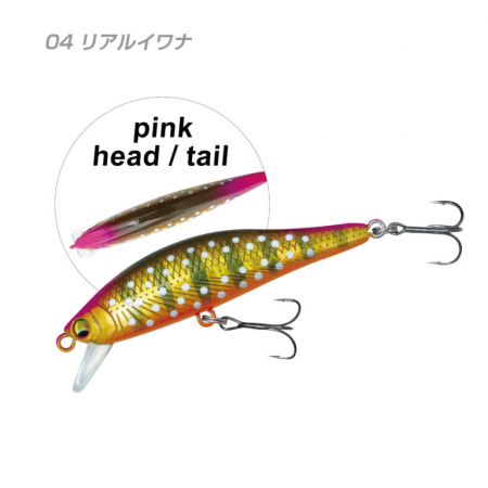 Pentru pastrav - Vobler Yamanami MYL01 A2 Minnow 52S  52 mm, 4.7g Culoare 04 - Real Iwana