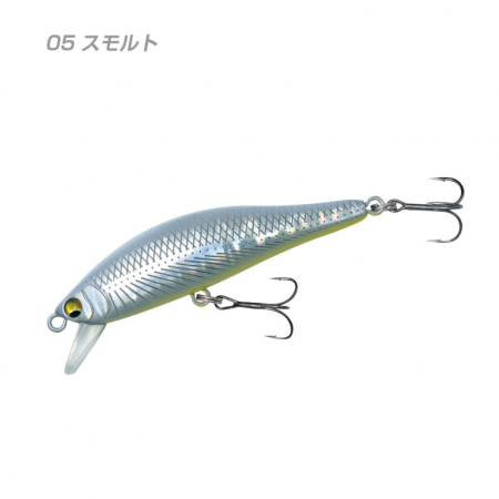 Naluci hard - Vobler Yamanami MYL01 A2 Minnow 52S  52 mm, 4.7g Culoare 05 - Smolt