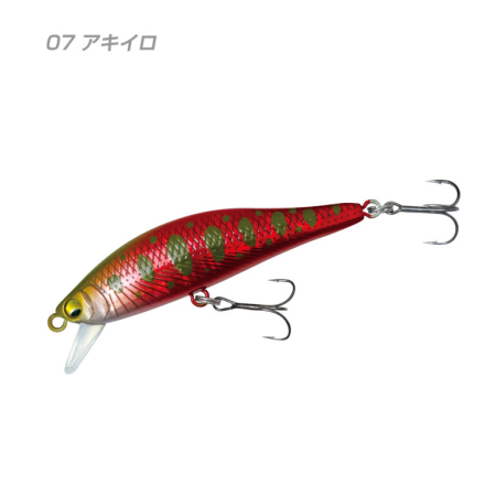 Pentru pastrav - Vobler Yamanami MYL01 A2 Minnow 52S  52 mm, 4.7g Culoare 07 - Akiiro